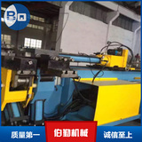 DW114-CNC-2A-1SCNC automatic bending machine.